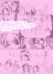 サンプル画像 No.6