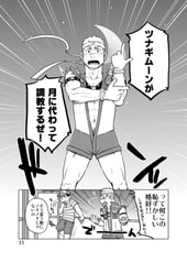 サンプル画像 No.1