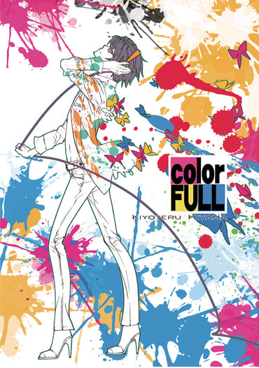 colorFULL
