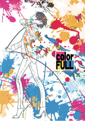 colorFULL