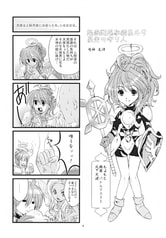 サンプル画像 No.3