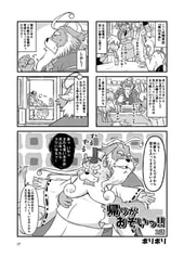 サンプル画像 No.4