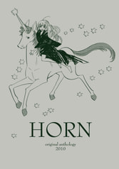 HORN