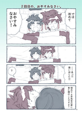 サンプル画像 No.4