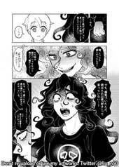 サンプル画像 No.6
