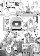 サンプル画像 No.4