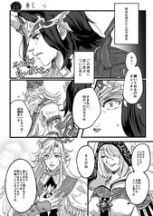 サンプル画像 No.2