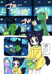サンプル画像 No.2