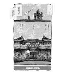 サンプル画像 No.6