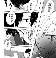 サンプル画像 No.4