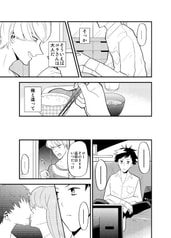 サンプル画像 No.2