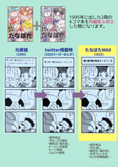 サンプル画像 No.6