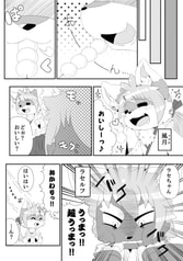サンプル画像 No.2
