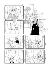 サンプル画像 No.1