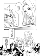サンプル画像 No.2