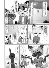 サンプル画像 No.1