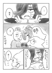 サンプル画像 No.3