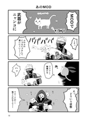 サンプル画像 No.1