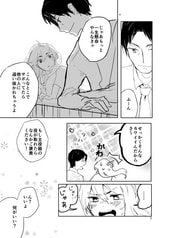 サンプル画像 No.3
