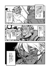サンプル画像 No.3