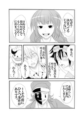 サンプル画像 No.4