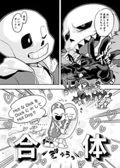サンプル画像 No.1