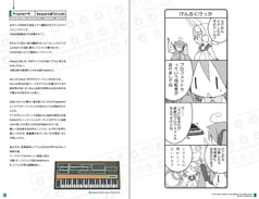 サンプル画像 No.3