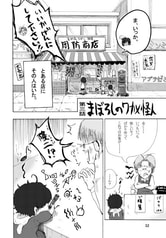 サンプル画像 No.3