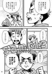 サンプル画像 No.4