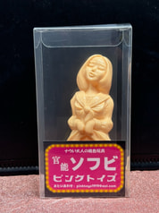 サンプル画像 No.1