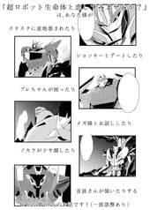 サンプル画像 No.3