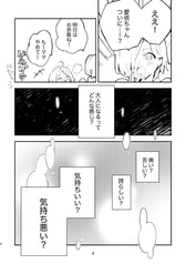 サンプル画像 No.2