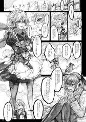 サンプル画像 No.3