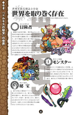 サンプル画像 No.4
