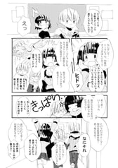 サンプル画像 No.2