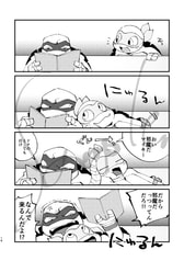 Sample No.3