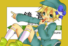 ＩＣカードｽﾃｯｶｰ　鏡音レン