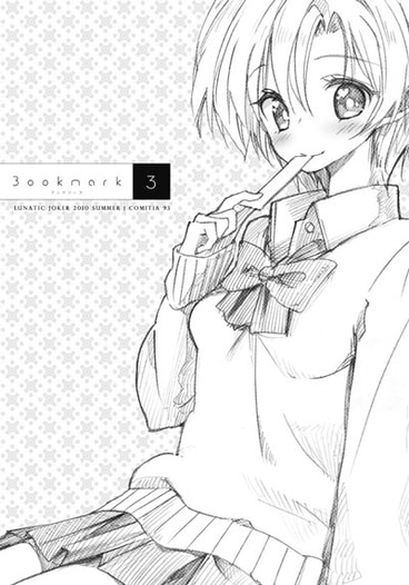 Bookmark 3