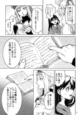 サンプル画像 No.6