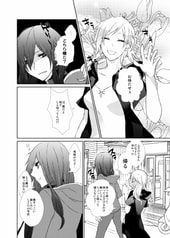 サンプル画像 No.2