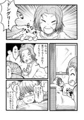 サンプル画像 No.1