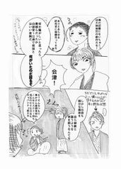サンプル画像 No.1