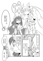 サンプル画像 No.1