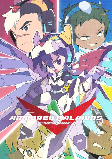 Armored Paladins