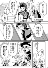 サンプル画像 No.3