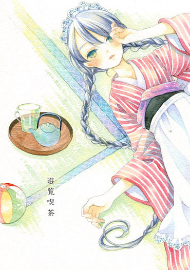遊覧喫茶