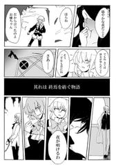 サンプル画像 No.2