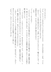 サンプル画像 No.4