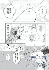 サンプル画像 No.2