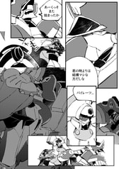 サンプル画像 No.1